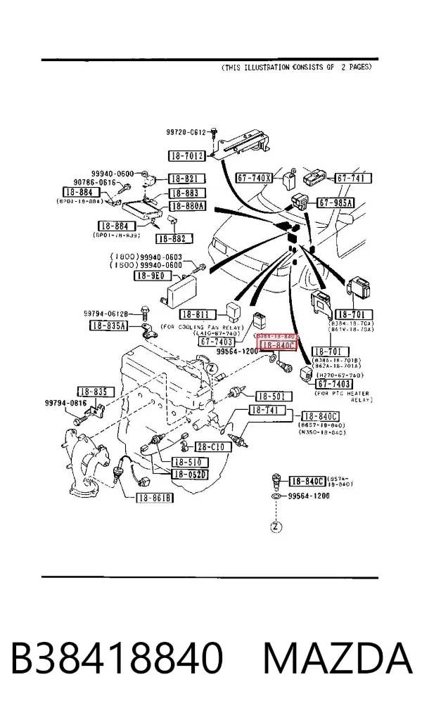 Датчик включения вентилятора B38418840 Mazda