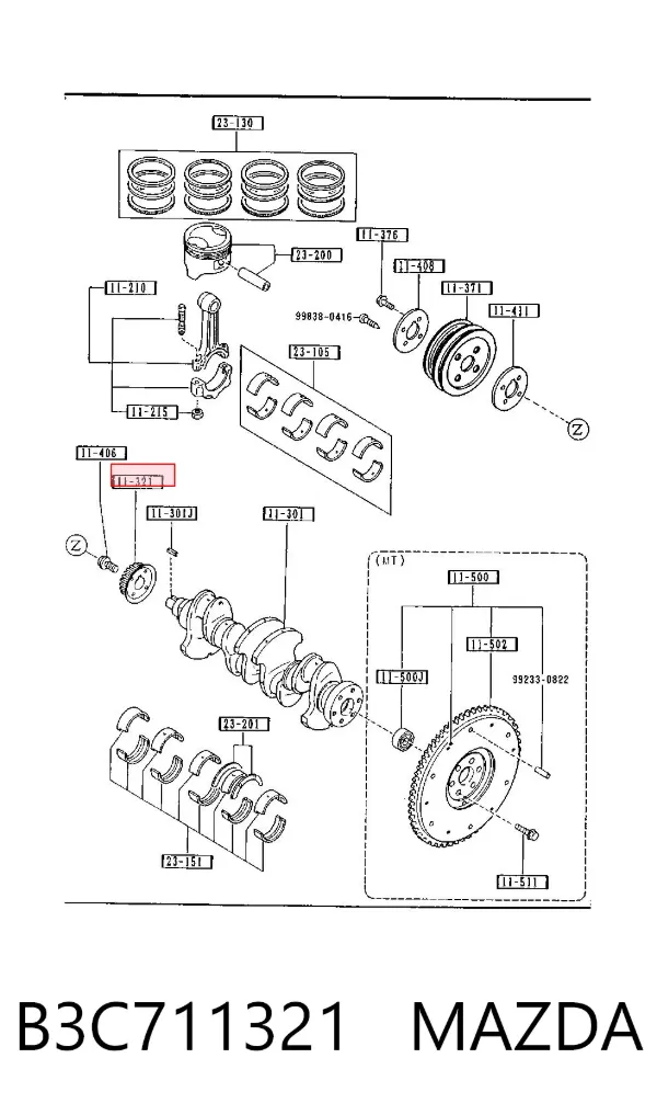 Звездочка привода коленвала B3C711321 Mazda