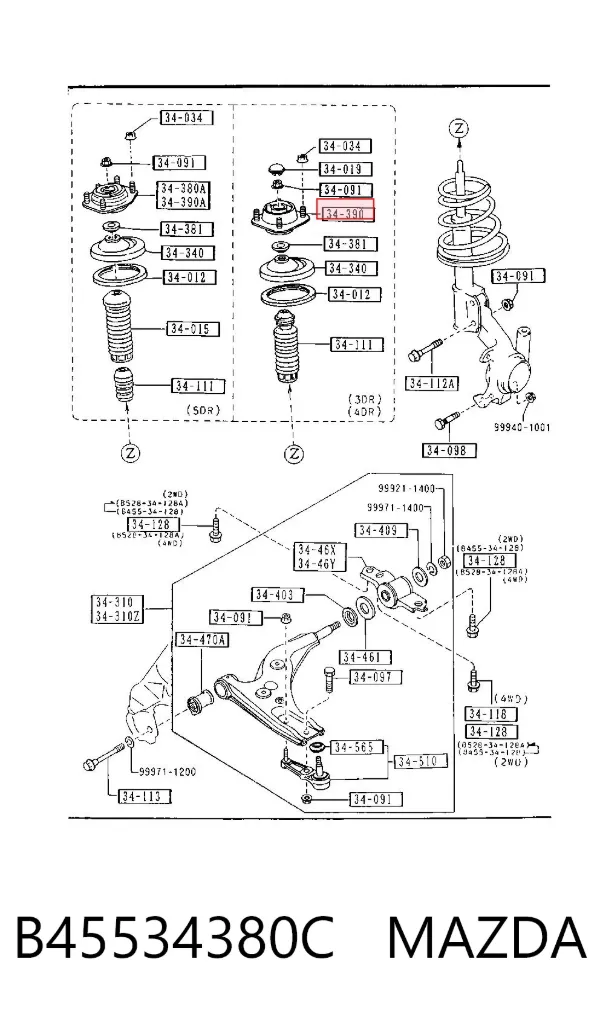 Опора переднего амортизатора B45534380C Mazda