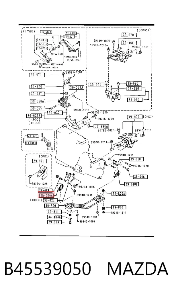 Передняя опора двигателя B45539050 Mazda
