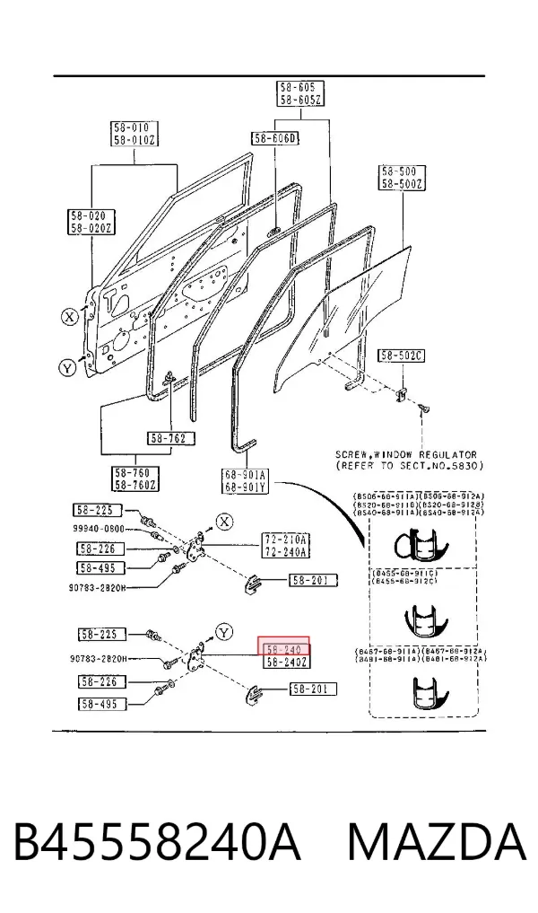 Петля двери передней правой B45558240A Mazda