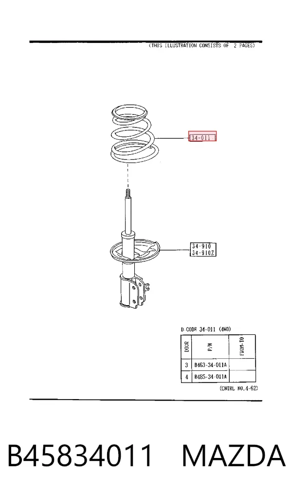 Передняя пружина B45834011 Mazda