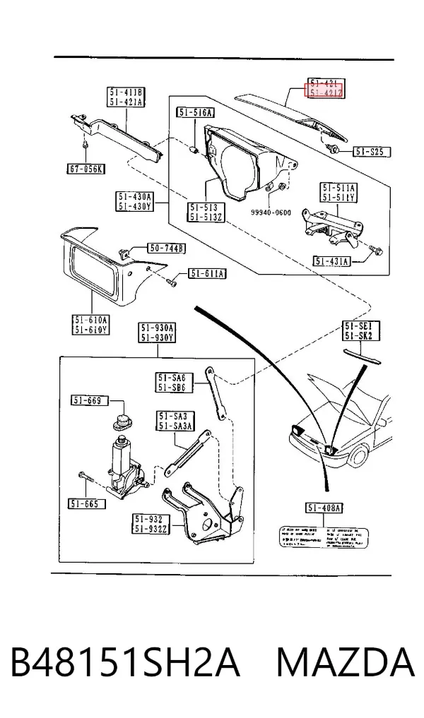 Крышка фары левой B48151SH2A Mazda