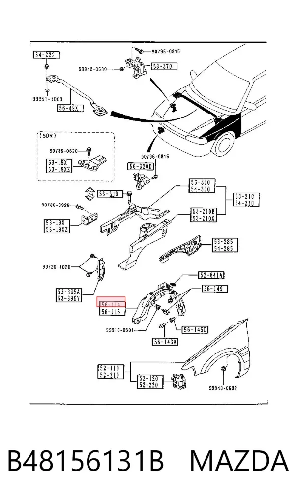 Подкрылок передний правый B48156131B Mazda