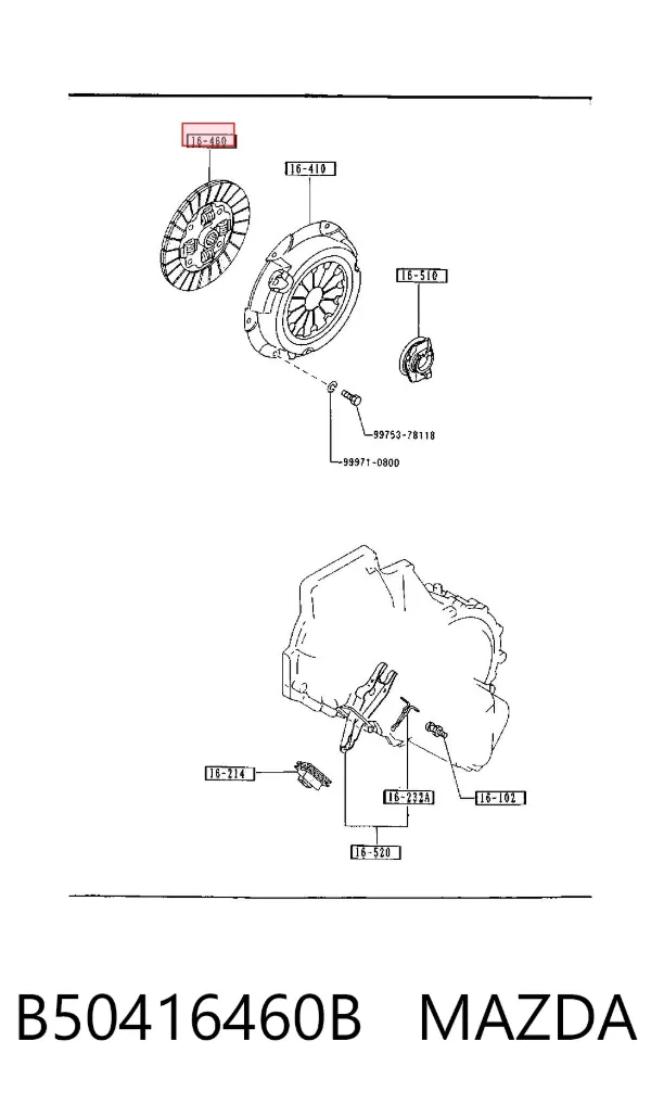 Диск сцепления B50416460B Mazda