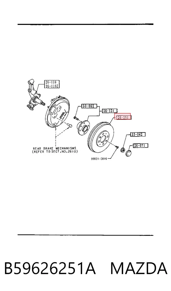 Тормозной барабан B59626251A Mazda