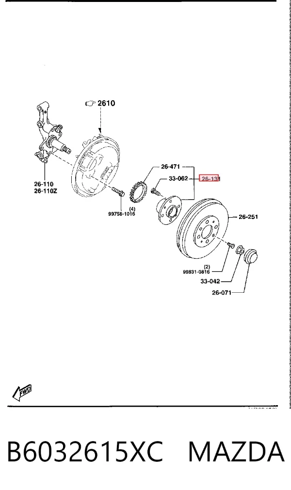 Задняя ступица B6032615XC Mazda