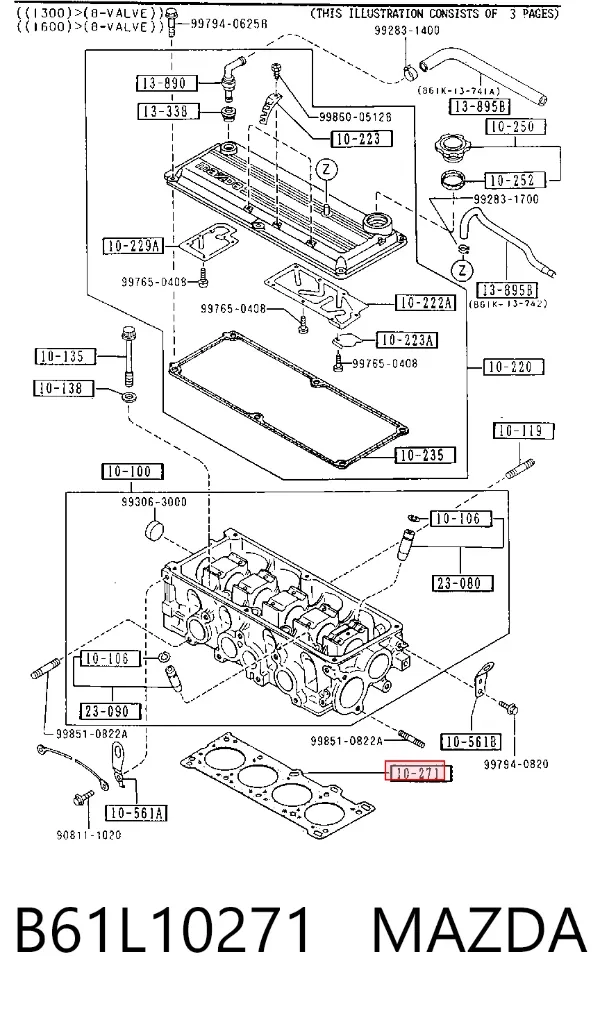Прокладка ГБЦ B61L10271 Mazda