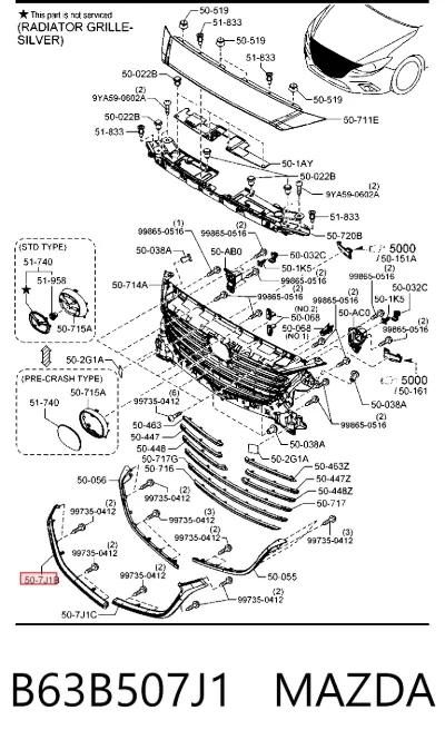 Молдинг решетки радиатора правый MAZDA B63B507J1