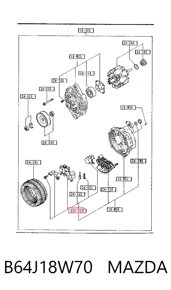 Реле генератора B64J18W70 Mazda