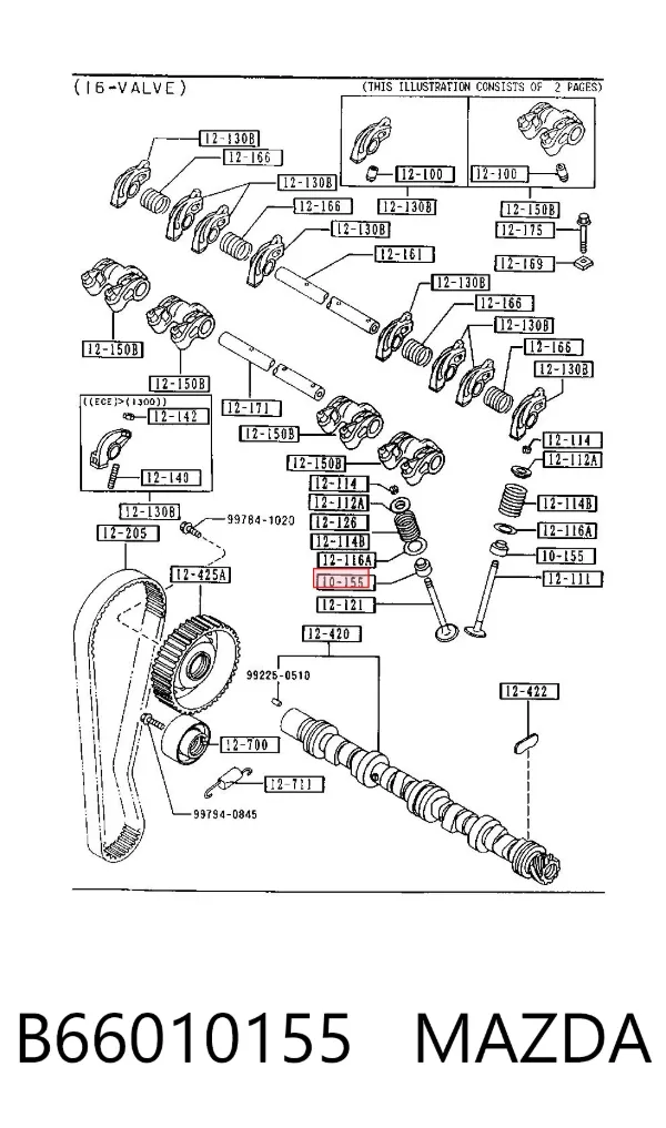 Сальники клапанов B66010155 Mazda