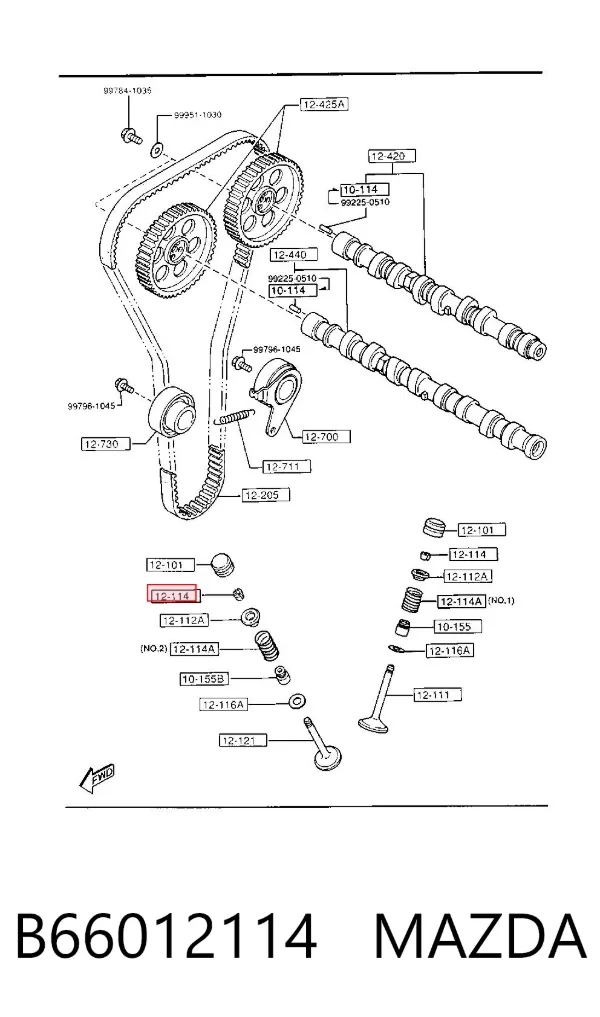 Сухарь клапана B66012114 Mazda