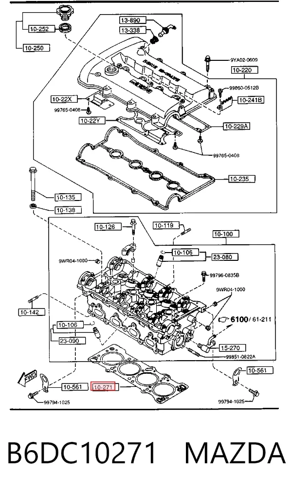 Прокладка ГБЦ B6DC10271 NIPPON MOTORS