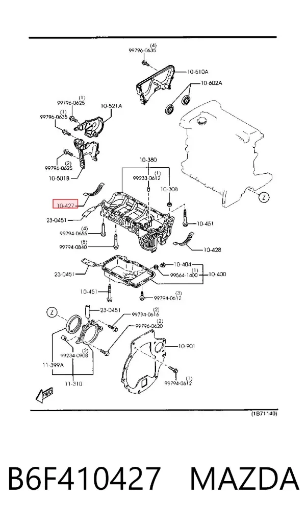Прокладка поддона картера B6F410427 Mazda