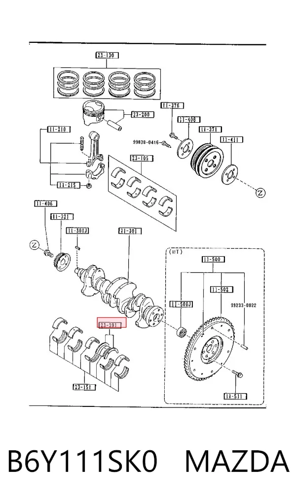 Полукольцо упорное (разбега) коленвала, 1-й ремонт (0,25), комплект B6Y111SK0 Mazda