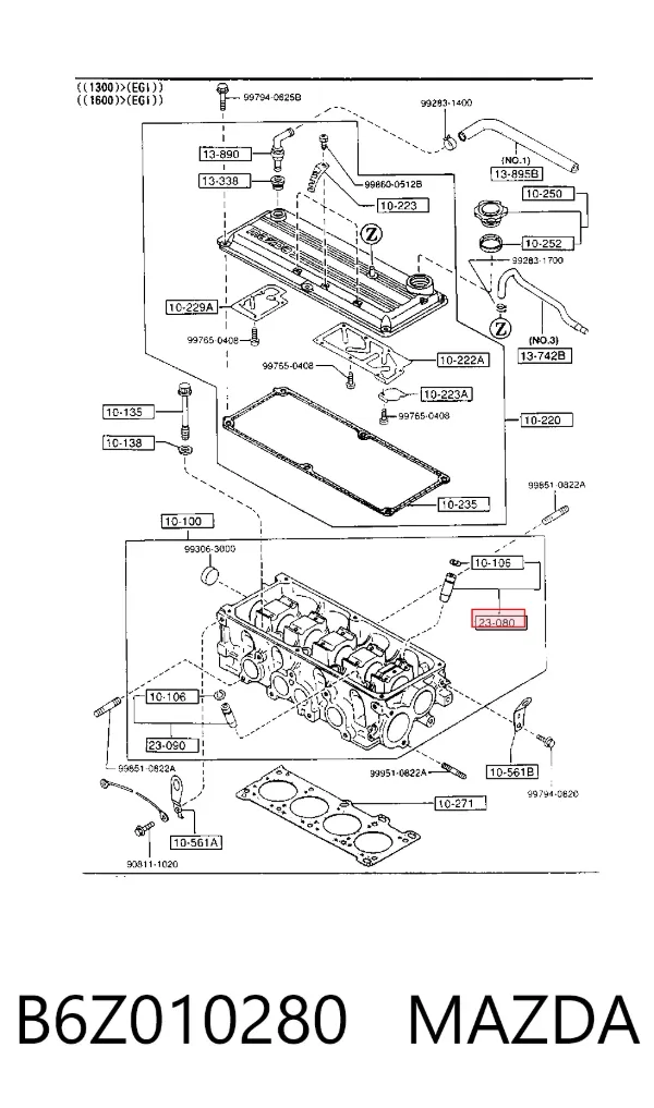 Направляющая клапана впускного B6Z010280 Mazda