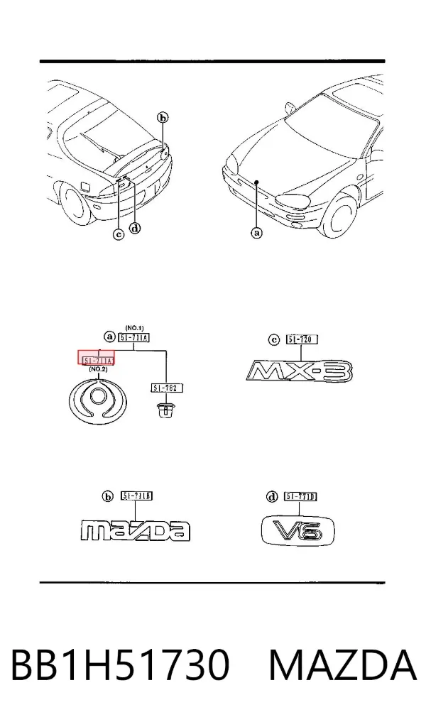 Эмблема капота BB1H51730 Mazda
