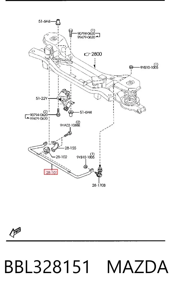 Стабилизатор задний BBL328151 Mazda