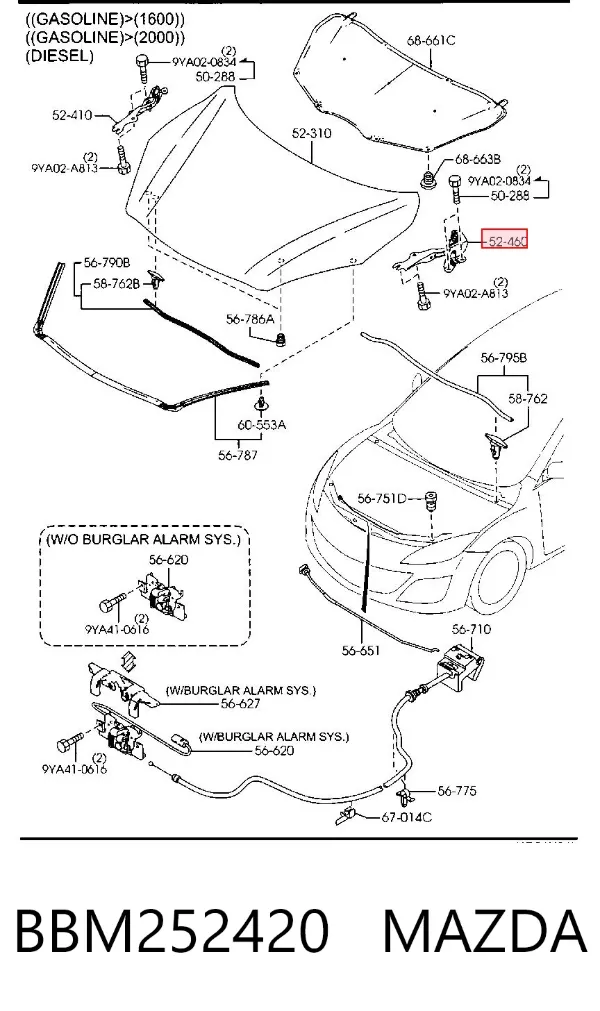 Петля капота левая Mazda 3 BL