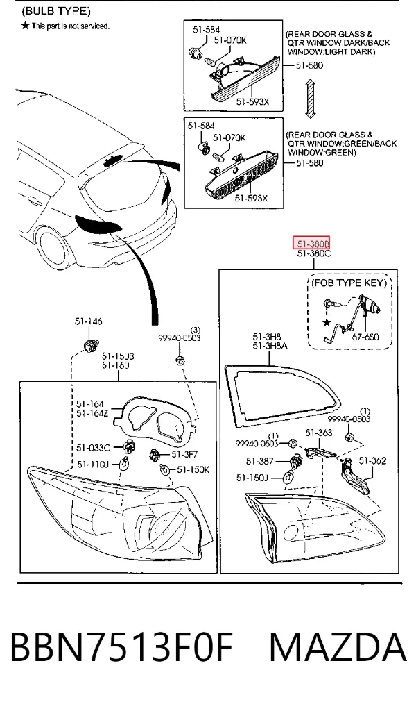 Фонарь задний правый внутренний BBN7513F0F Mazda