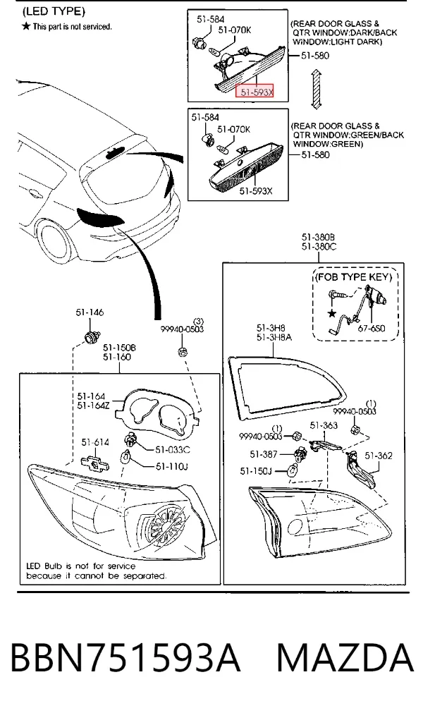 Задний стоп BBN751593A Mazda
