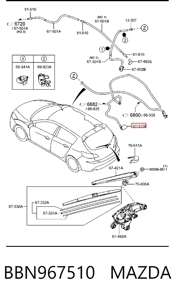 Форсунка омывателя заднего стекла BBN967510 Mazda