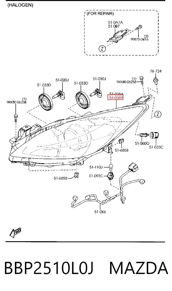 Левая фара BBP2510L0J Mazda