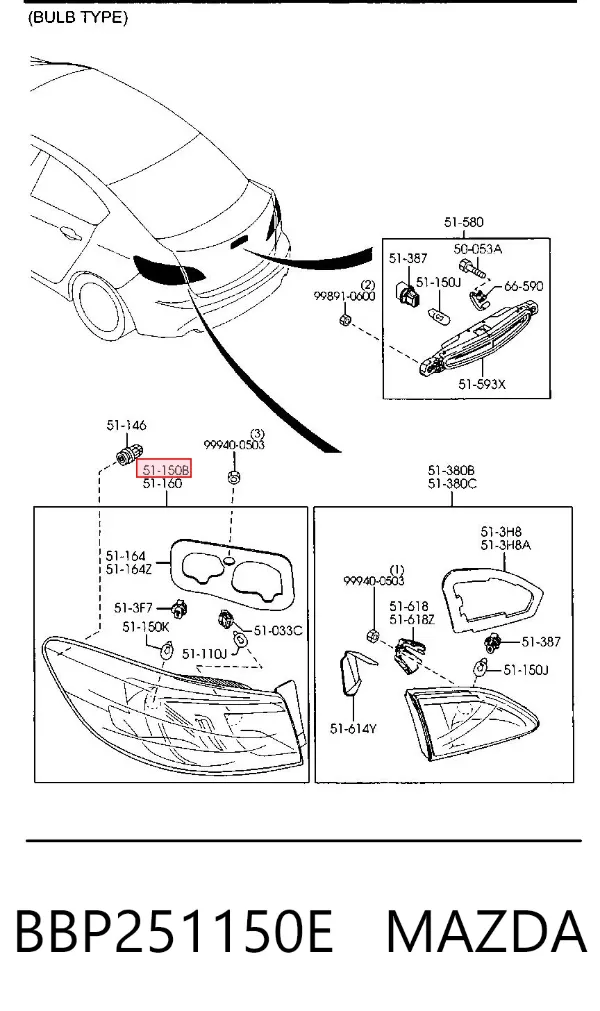 Фонарь задний правый внешний BBP251150E Mazda