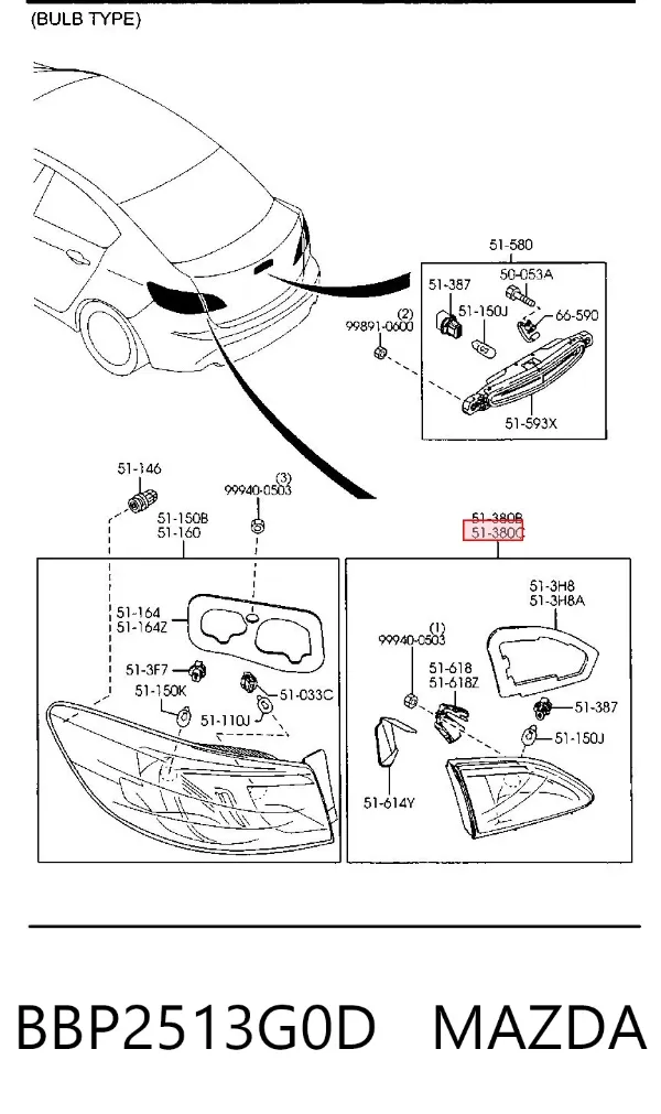 Фонарь задний левый внутренний BBP2513G0D Mazda