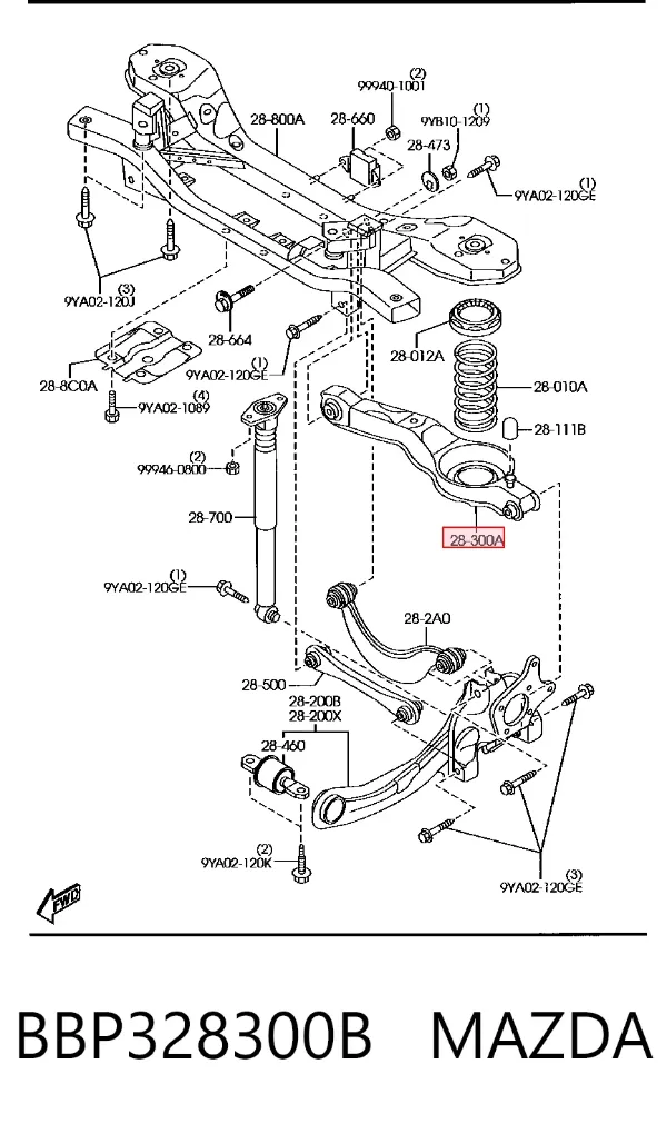 Нижний рычаг задней подвески BBP328300B Mazda