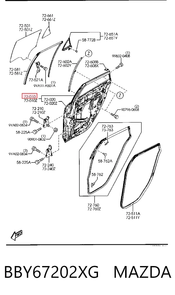 Дверь задняя правая Mazda 3 BL