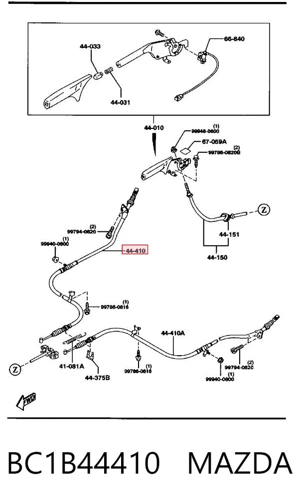 Задний правый трос ручника BC1B44410 Mazda