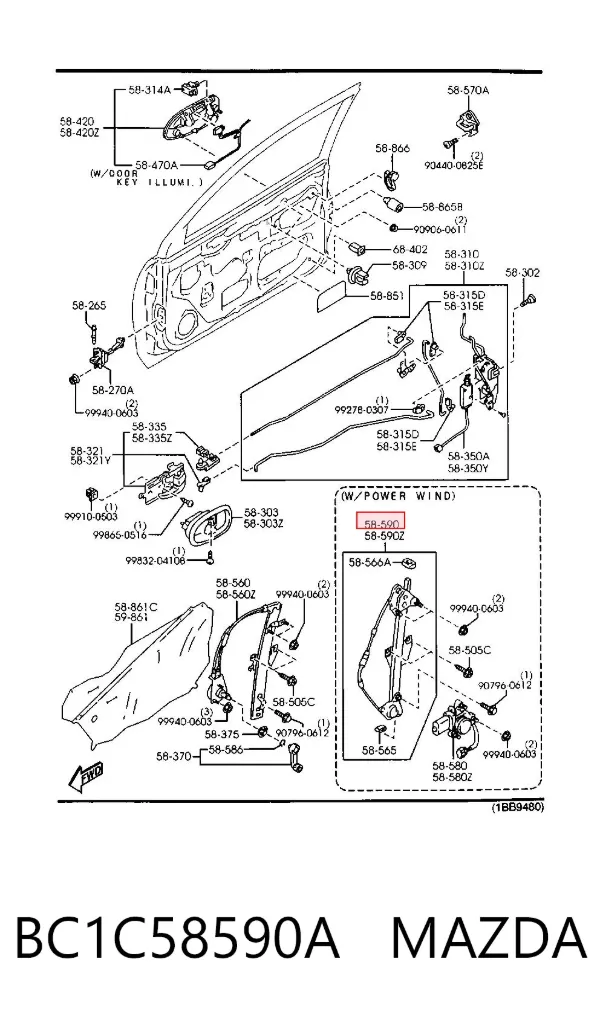 Стеклоподъемник передней правой двери BC1C58590A Mazda