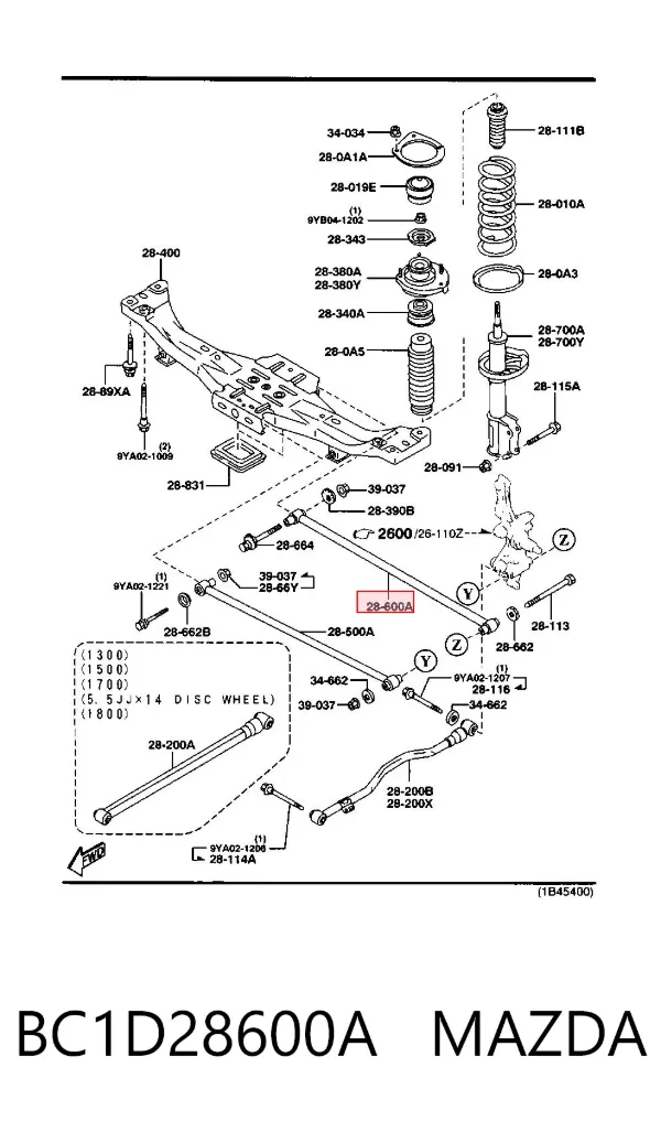 Тяга поперечная задней подвески BC1D28600A Mazda