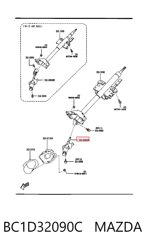 Кардан вала рулевой колонки нижний BC1D32090C Mazda