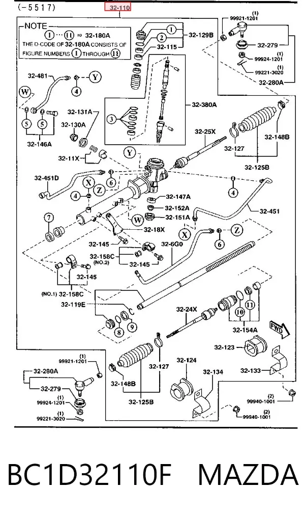 Рулевая рейка BC1D32110F Mazda