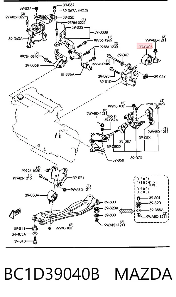 Задняя опора двигателя BC1D39040B Mazda