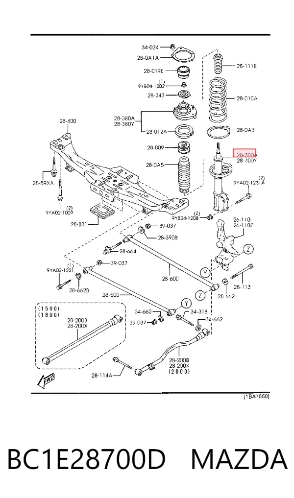 Амортизатор задний правый BC1E28700D Mazda