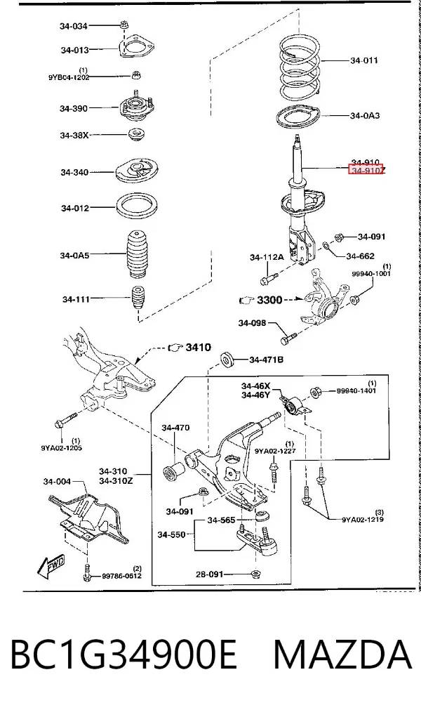 Амортизатор передний левый BC1G34900E Mazda