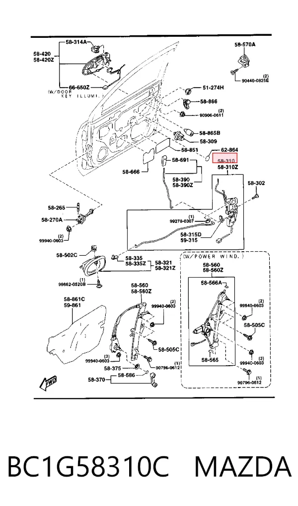 Замок передней правой двери BC1G58310C Mazda