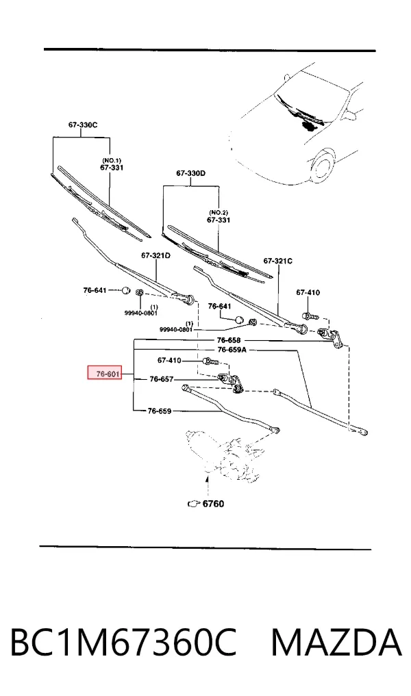 Трапеция дворников BC1M67360C Mazda