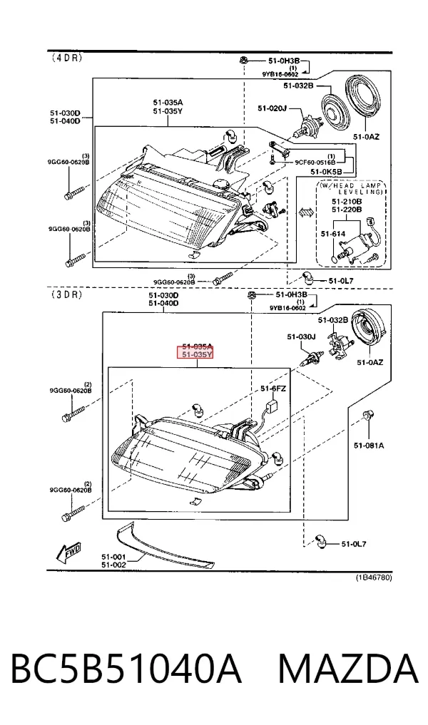 Левая фара BC5B51040A Mazda