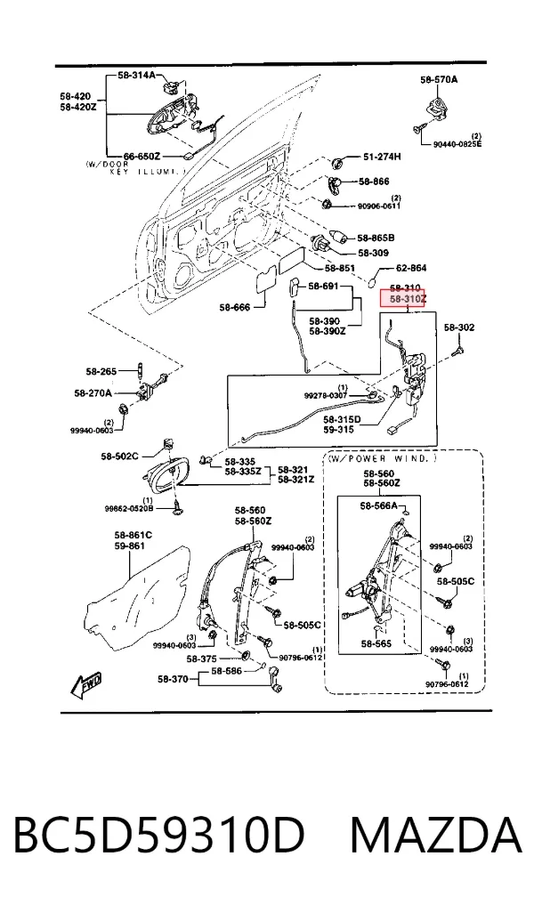 Замок водительской двери BC5D59310D Mazda