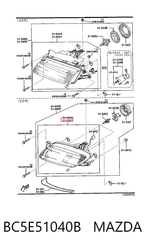 Левая фара BC5E51040B Mazda