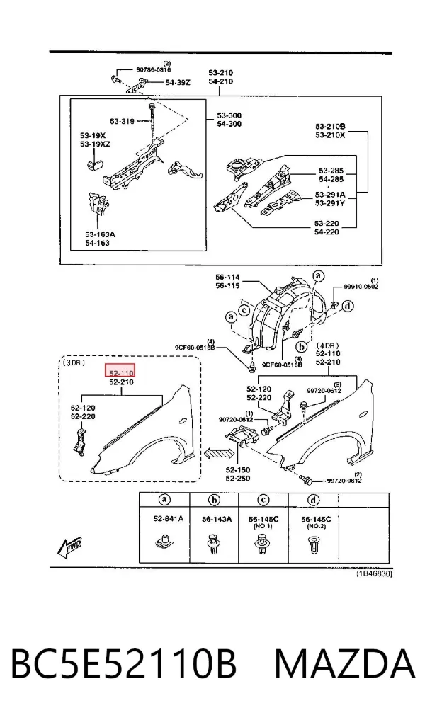 Крыло переднее правое BC5E52110B Mazda
