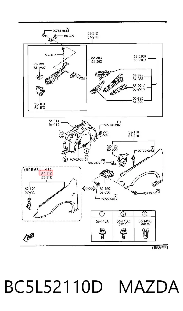 Крыло переднее правое BC5L52110D Mazda