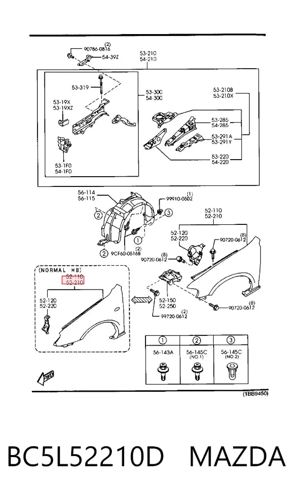 Крыло переднее левое Mazda 323 C V