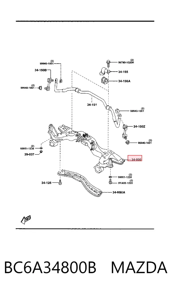 Подрамник передний Mazda 323 S V