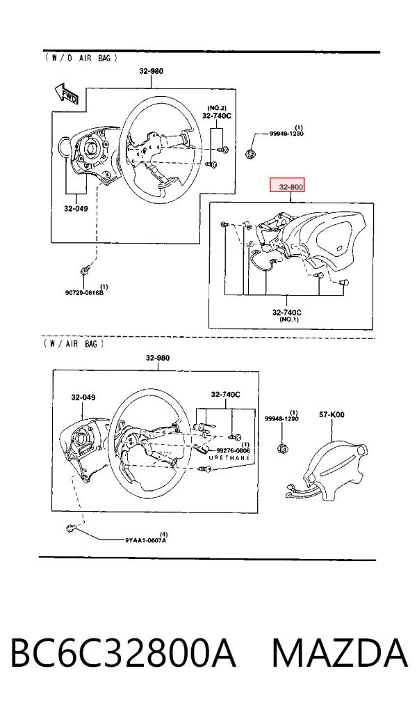 Накладка рулевого колеса BC6C32800A Mazda