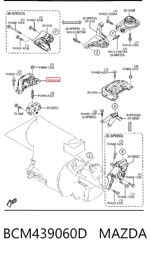 Правая подушка двигателя BCM439060D Mazda